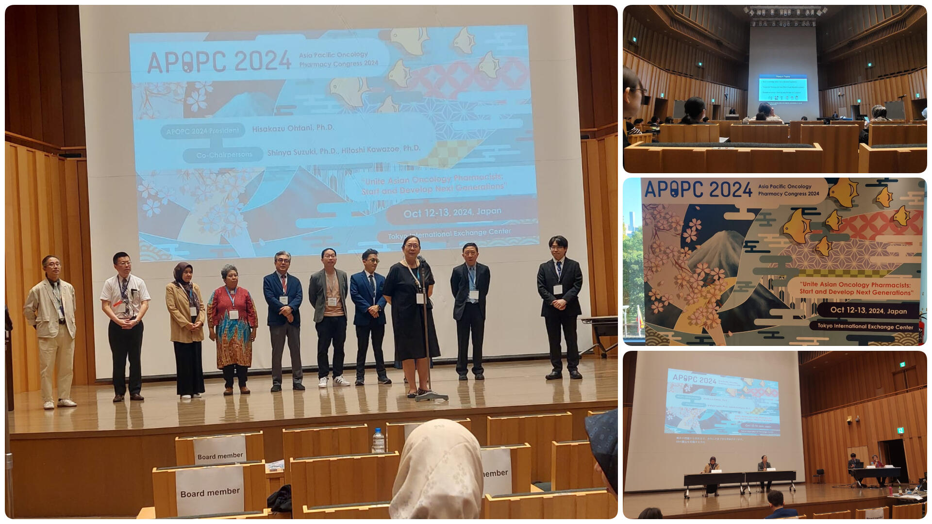 APOPC 2024